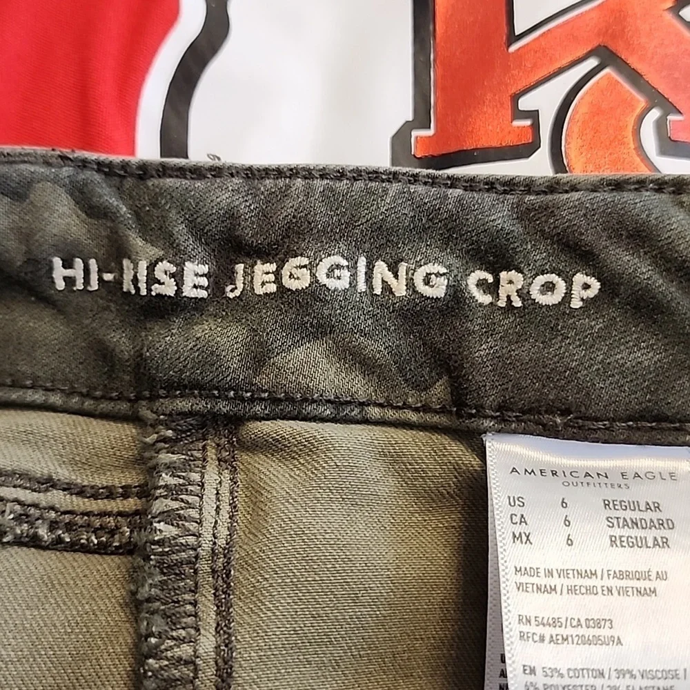 American Eagle Outfitters High Rise Camo Jeans Skinny Stretch Deep Pockets